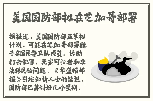 病勤楼栋动漫免费