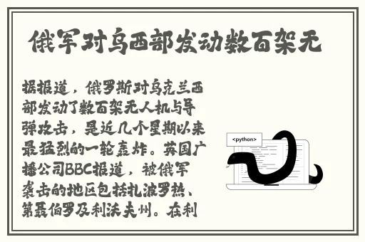 天堂1妖精9魅能带几个宠物